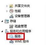 win7连接宽带报错711怎么办_win7宽带连接711错误处理方法