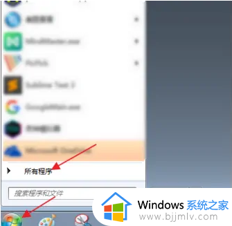 win7能用office2016吗_office2016安装教程win7