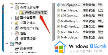 windows弹窗怎么解决_电脑弹窗不断弹出的解决方法