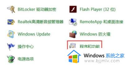 win7自带的浏览器在哪里_win7电脑自带浏览器怎么弄出来