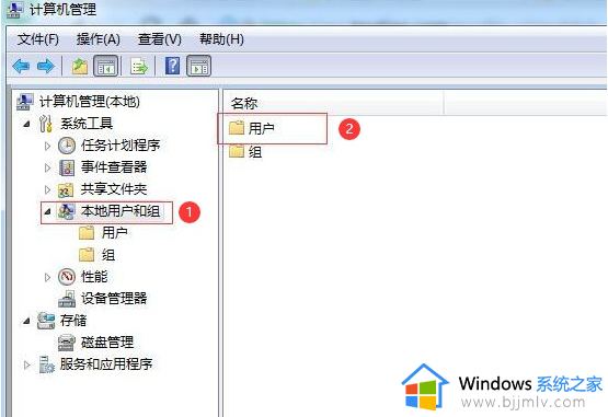 win10win7打印机共享设置方法_win10怎样与win7共享打印机