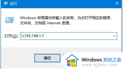 win10win7打印机共享设置方法_win10怎样与win7共享打印机