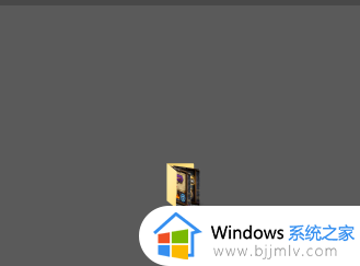 win10桌面截图保存在哪_win10桌面截图保存位置