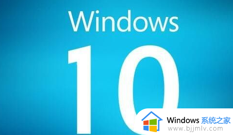 win10安装需要密钥怎么办_win10安装时提示要产品密钥如何解决