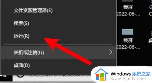 笔记本电脑的显卡在哪里查看_笔记本电脑如何查看显卡信息