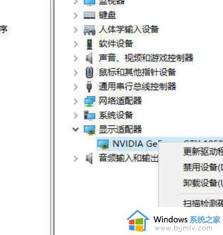 win10版本低装不了显卡驱动怎么回事_win10系统版本太低不能安装显卡驱动如何解决