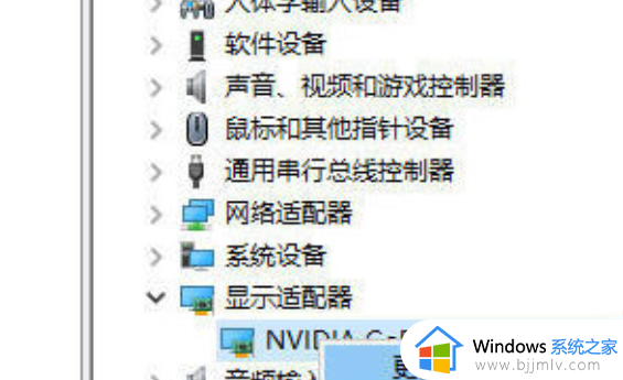 win10版本低装不了显卡驱动怎么回事_win10系统版本太低不能安装显卡驱动如何解决