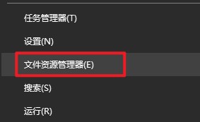 显示电脑隐藏文件夹设置方法_隐藏属性的文件夹怎么显示