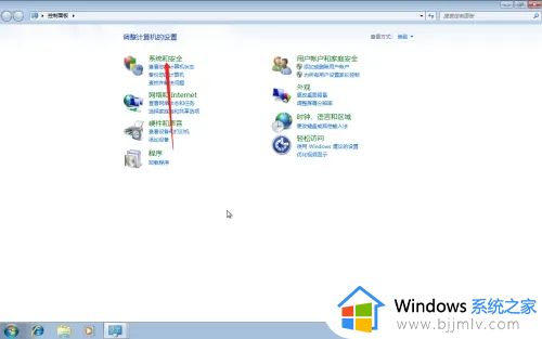 win7唤醒时需要密码怎么设置_win7如何设置唤醒需要密码