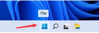 windows11如何无线投屏电视上 windows11系统怎样开启无线投屏电视