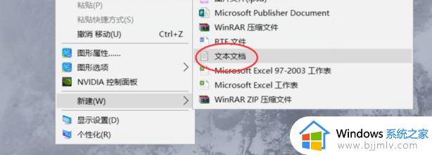 win7鼠标右键一直转圈假死的解决教程_鼠标按右键一直转圈圈怎么回事win7