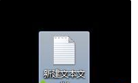 win7电脑登录两个微信图文教程_win7如何登录两个微信