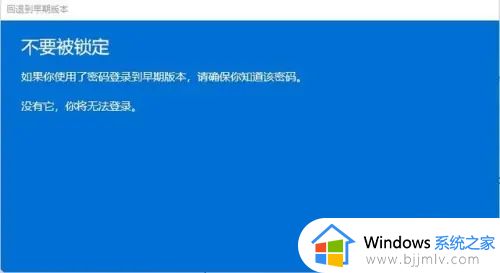 新买电脑win11怎么退回win10_系统预装win11如何降win10