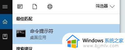 win10磁盘管理右键只有帮助怎么办_win10磁盘右击只有一个帮助如何解决