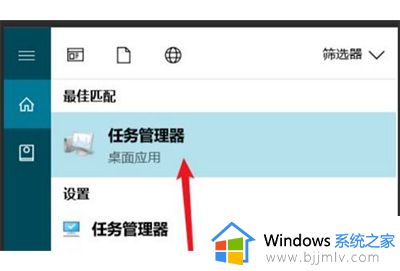 win10安装不了罗技驱动怎么办 win10无法安装罗技鼠标驱动处理方法