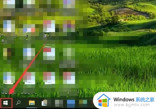 windows10怎么开启蓝牙功能 windows10系统如何开启蓝牙设置