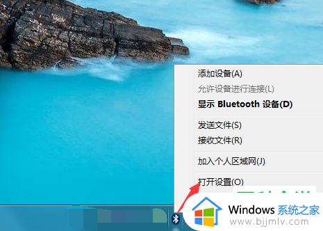 win7蓝牙驱动怎么更新_win7如何更新蓝牙驱动