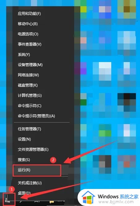 windows10安全中心没有了怎么办 windows10安全中心找不到如何处理