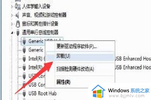 win10进入桌面黑屏只有鼠标怎么办_win10电脑进入桌面黑屏只有鼠标修复方法