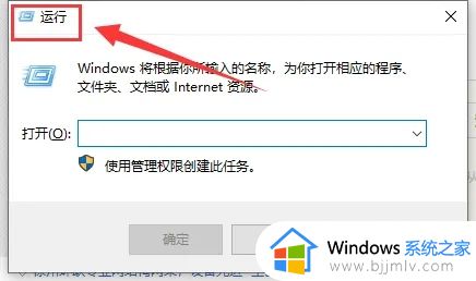 windows10自带杀毒软件在哪里打开_window10自带的杀毒软件如何打开