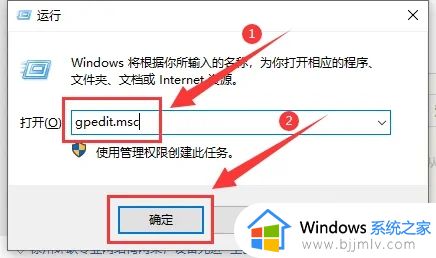 如何关掉win10自带杀毒软件_怎样关闭win10自带的杀毒软件