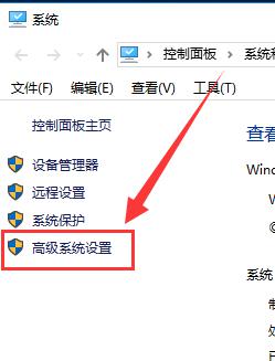 win10远程桌面开启不了怎么办_win10远程桌面打不开如何解决