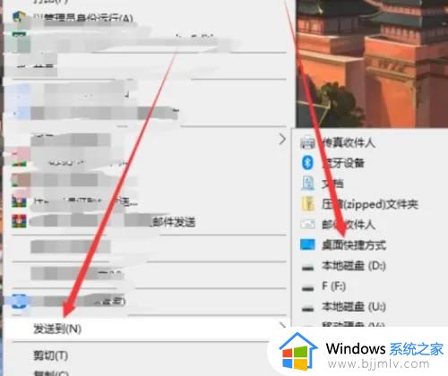 window11截图快捷键怎么更改_windows11截图快捷键更改设置方法