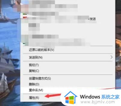 window11截图快捷键怎么更改_windows11截图快捷键更改设置方法