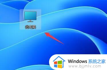 win11任务栏不能放图标怎么办 win11任务栏无法固定软件图标的解决教程