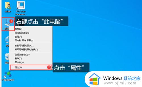 windows10怎么调字体大小_windows10如何调整字体大小