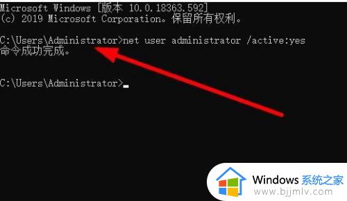 win10本地用户和组不能用于这一版本怎么回事_win10提示本地用户组此管理单元不能用于这一版本如何解决