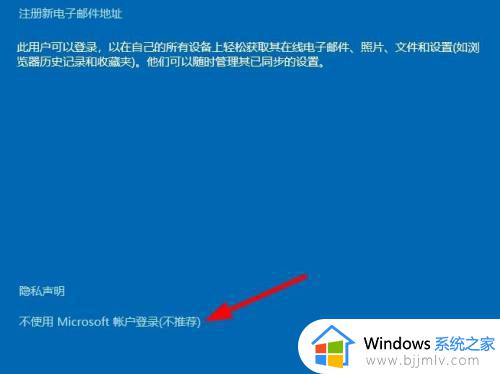 win10本地用户和组不能用于这一版本怎么回事_win10提示本地用户组此管理单元不能用于这一版本如何解决