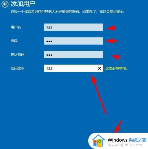 win10本地用户和组不能用于这一版本怎么回事_win10提示本地用户组此管理单元不能用于这一版本如何解决