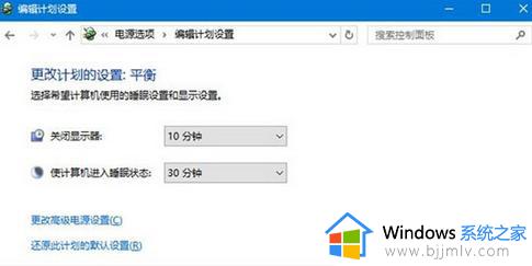 win10不读u盘如何解决_win10读取不了u盘的解决方法