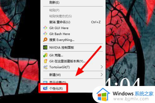 win10不激活怎么调出此电脑_win10系统未激活怎么显示我的电脑