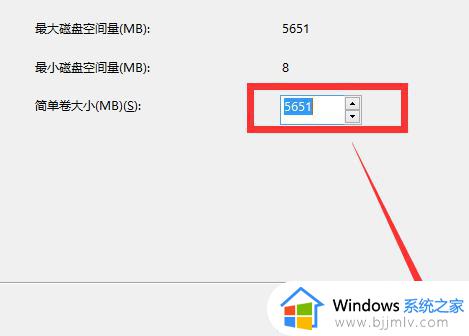 windows10怎么分区最合理_windows10系统如何分区比较合理