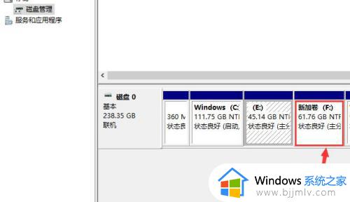 win10合并两个分区设置方法_win10如何合并两个分区