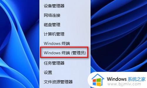 win11如何取消显示更多选项_win11怎么关闭显示更多选项