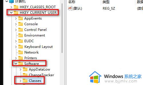 win11如何取消显示更多选项_win11怎么关闭显示更多选项