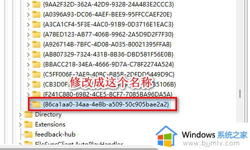 win11如何取消显示更多选项_win11怎么关闭显示更多选项