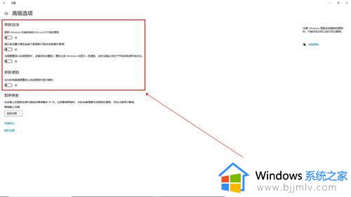 怎么关掉win10自动更新_如何关掉win10自动更新功能