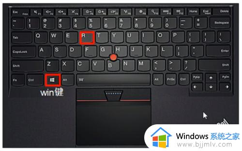 win10怎么打开命令提示符窗口_win10怎样打开命令提示窗口界面