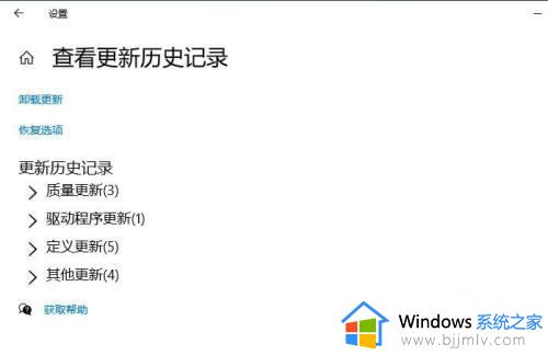 windows更新补丁在哪个文件夹_windows更新文件夹在哪里