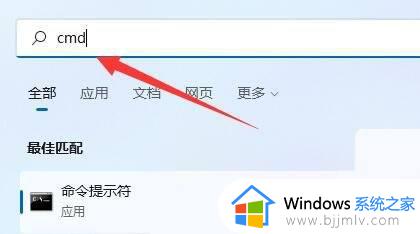 win11笔记本键盘怎么关闭_win11笔记本如何关闭键盘的使用