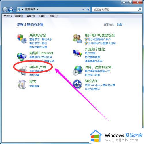 电脑屏幕休眠时间怎么调win7_win7设置休眠时间的方法