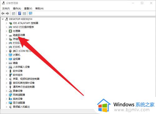 win10查看硬盘型号的方法_win10如何查看硬盘型号