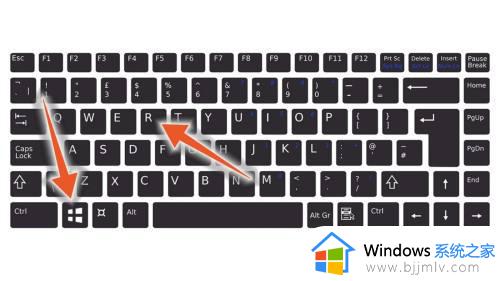 win10程序卸载教程_win10怎样卸载软件