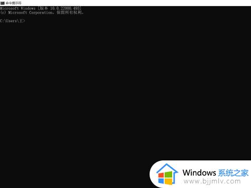 新机windows11怎么跳过联网激活_新电脑windows11激活跳过联网设置步骤