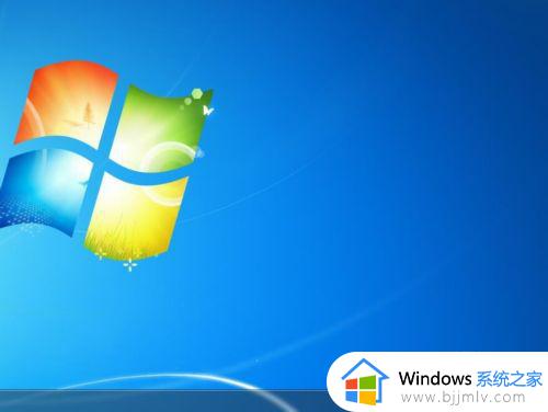 win7电脑出现黄三角感叹号上不了网怎么办 win7电脑网络出现感叹号怎么解决