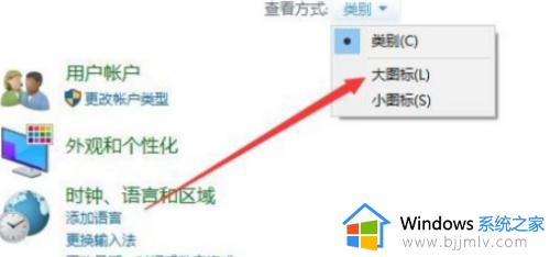 win10打开本地安全策略命令是什么_win10的本地安全策略在哪里